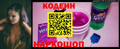 PSILOCYBIN Белорецк