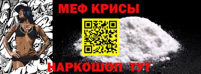 PSILOCYBIN Белорецк