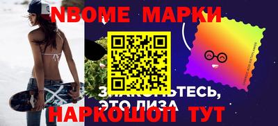 PSILOCYBIN Белорецк