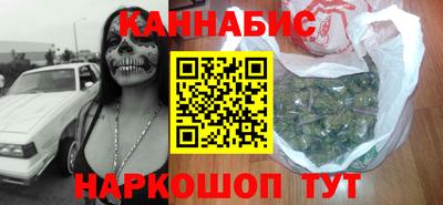 PSILOCYBIN Белорецк