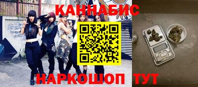герыч Бердск