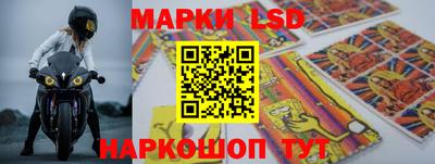 марихуана Белореченск