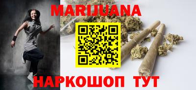 герыч Бердск