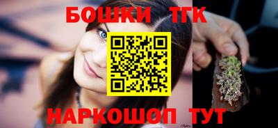 PSILOCYBIN Белорецк