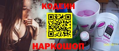 PSILOCYBIN Белорецк