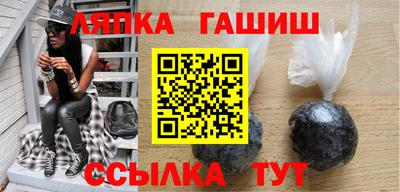 PSILOCYBIN Белорецк