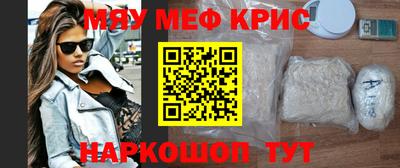 PSILOCYBIN Белорецк